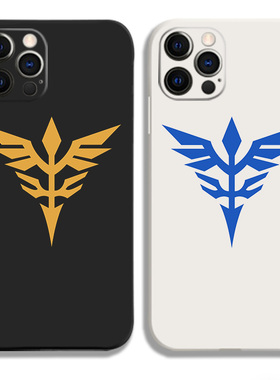 高达吉恩吉翁zeon手机壳适用11PRO液态苹果12软XSMAX华为NOVA5678