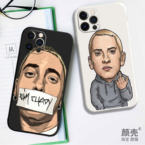 eminem阿姆手机壳苹果华为11硅胶
