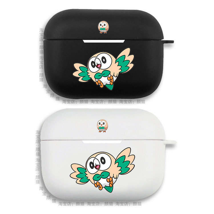 宠物卡通 木木枭 可爱 q版耳机套适用Airpods保护壳苹果2无线蓝牙盒3代pro软硅胶1磨砂保护套全包第一二三