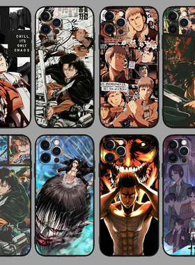 进击的巨人利威尔11液态硅胶12PRO手机壳适用XSMAX苹果iPhone678S