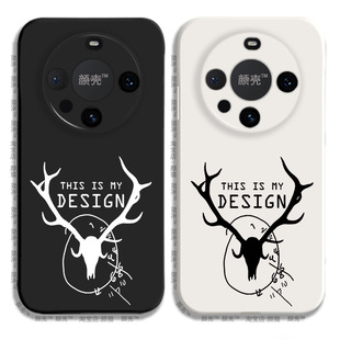 Hannibal美剧电影汉尼拔液态硅胶手机壳适用MATE60PRO华为NOVA11保护套P30 40 50黑白OPPO一加VIVO小米13荣耀