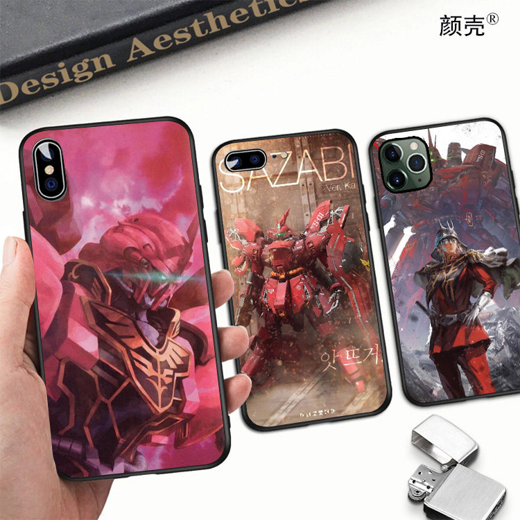 高达新安洲手机壳适用XR苹果11PROMAX防摔iphone6s软7/8plus硅胶X