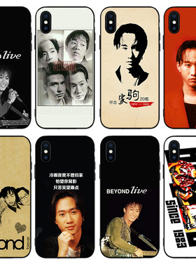Beyond乐队黄家驹手机壳适用iPhoneXR XSMAX苹果6挂绳11软7/8PLUS