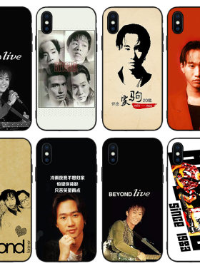 乐队手机壳适用iPhone苹果挂绳