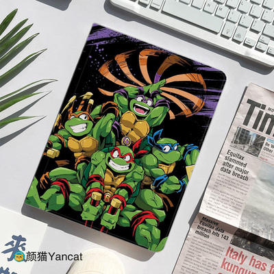 忍者神龟动漫周边平板皮套11适用ipad10保护壳pro13全包mini6软air56蚕丝纹10.9寸华为matepad笔槽11.5s小米6