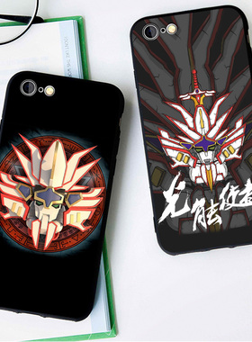 光能使者魔动王13适用XSMAX手机壳8plus磨砂iphone67软壳12挂绳11