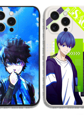 伊佐木洋一 蓝色监狱 手机壳12适用iphone13PRO苹果15maxr红米K60一加ace2小米14液态IQOO12硅胶VIVOX100全包