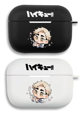 宫侑 排球少年Q版耳机套适用Airpods保护壳苹果2无线蓝牙盒3代pro软硅胶1磨砂硬全包分体式第一二三代typec