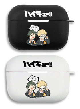 排球少年月岛萤动漫耳机套适用Airpods保护壳苹果2无线蓝牙盒3代pro软硅胶1磨砂硬全包分体式第一二三代typec