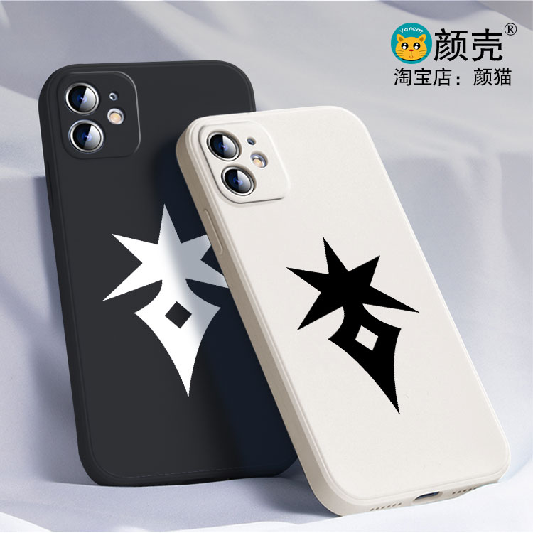 ff最终幻想暗黑骑士黑白11手机壳16适用iphone13PRO苹果15maxr红米K70一加ace3小米14液态IQOO12硅胶VIVO全包