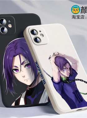 御影玲王Reo Mikage蓝色监狱BLUE LOCK黑白侧边11手机壳16适用iphone13PRO苹果15maxr红米K70一加9小米14液态
