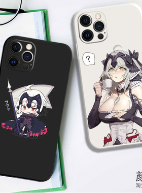 fgo 黑贞德 动漫手机壳适用苹果12华为P40液态11PRO硅胶NOVA45678小米iPhone14PROMAX OPPO VIVO X80荣耀70软