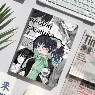 和栗薰子 动漫周边可爱女平板皮套适用ipad10保护壳pro13全包mini6软air56蚕丝纹10.9寸华为10.2笔槽11.5s