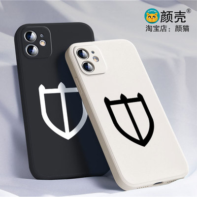 ff最终幻想骑士黑白侧边11手机壳16适用iphone13PRO苹果15maxr红米K70一加ace3小米14液态IQOO12硅胶VIVO全包