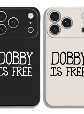 Dobby is free哈利波特8色液态硅胶12手机壳11适用14苹果15 16 17PROMAX红米K90全包软VIVO小米13挂绳IQOO