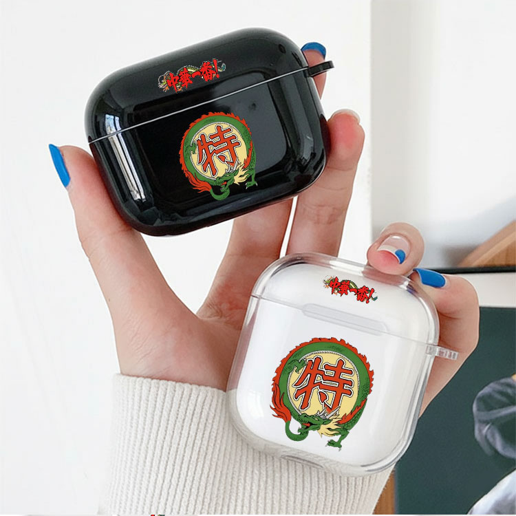 中华小当家 特级厨师 耳机套适用Airpods保护壳苹果2无线蓝牙盒3代pro软硅胶4透明软全包分体式第一二三四代