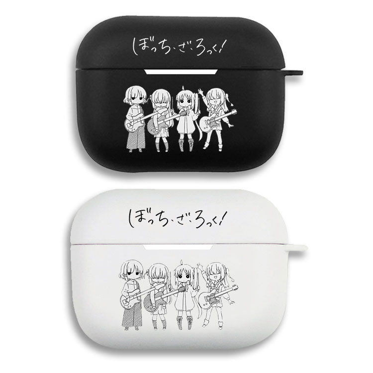 孤独摇滚后藤独乐队耳机套适用Airpods保护壳苹果2无线蓝牙盒3代pro软硅胶1磨砂硬全包分体式第一二三代typec