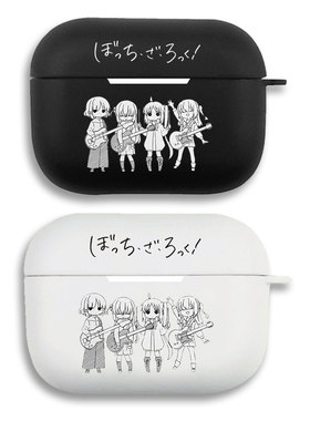 孤独摇滚后藤独乐队耳机套适用Airpods保护壳苹果2无线蓝牙盒3代pro软硅胶1磨砂硬全包分体式第一二三代typec