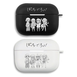 孤独摇滚后藤独乐队耳机套适用Airpods保护壳苹果2无线蓝牙盒3代pro软硅胶1磨砂硬全包分体式第一二三代typec