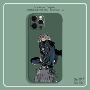 彻夜之歌手机壳适用iphone13promax七草荠oppo苹果12红米k40华为9