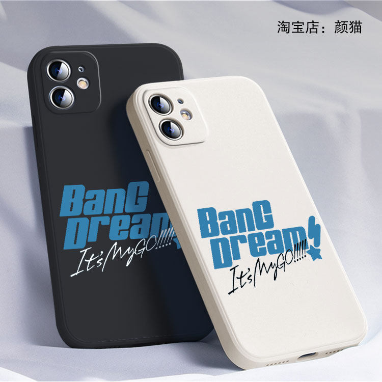 BanG Dream It's MyGO周边高松灯千早爱音动漫8色液态硅胶12手机壳11适用14苹果15 16 17PROMAX红米K90全包