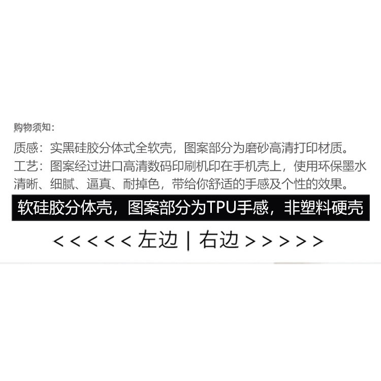 选项模板-耳机套适用Airpods保护壳苹果2无线蓝牙盒3代pro软硅胶4透明黑色保护壳全包第一二三代typec