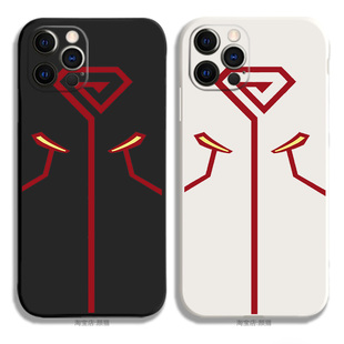 DOTA2剑圣主宰12液态硅胶8手机壳11适用XSMAX苹果13挂绳7小米华为