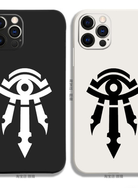 魔兽世界肯瑞托手机壳适用苹果13proX华为P40红米K50小米12硅胶软