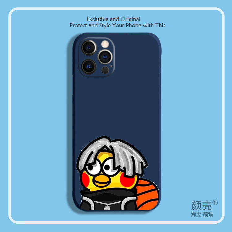 小黑子 篮球 可爱12色液态硅胶手机壳适用苹果iPhone 11 12 13 14 PRO MAX XS XR 6 7 8华为一加小米VIVO荣耀