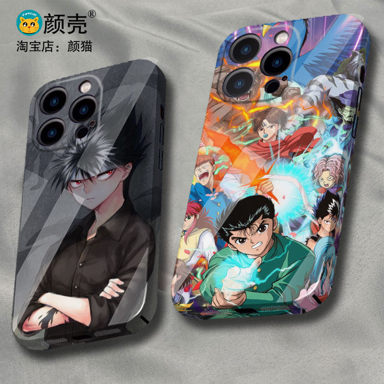 幽游白书 飞影 浦饭幽助 菲林光面手机壳适用苹果iPhone 11 12 13 14 15 PRO MAX XS XR 6 7 8华为MATE60PRO