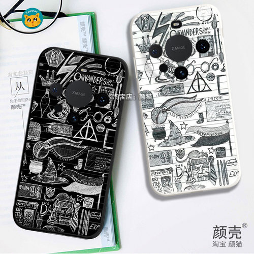 哈利波特复古液态硅胶手机壳适用MATE60PRO华为NOVA11保护套P30黑白VIVOPPO小米14荣耀90苹果15PROMAX真我GT5