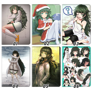 比屋定真帆命运石之门平板皮套11适用ipad10保护壳pro13全包mini6软air56蚕丝纹10.9寸华为matepad笔槽11.5