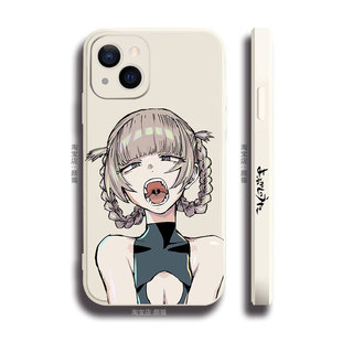 彻夜之歌侧边12液态硅胶8手机壳11适用XSMAX苹果17 16 15红米一加VIVO小米13挂绳IQOO10华为MATE60PRO全包ACE