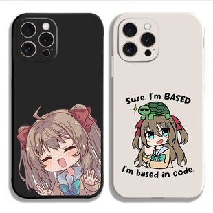 Neuro-sama牛肉酱神经大人虚拟主播黑白侧边印刷11手机壳16适用iphone13PRO苹果15maxr红米K70一加ace3小米14