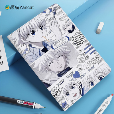 全职猎人 奇犽 平板皮套11适用ipad789保护壳pro10.5全包mini6软air2345蚕丝纹9.7寸华为matepad10.8小米6pro