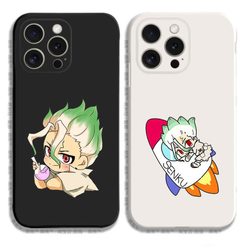 石纪元 千空Q版可爱13手机壳12适用iphone13PRO苹果15maxr红米K60一加ace2小米14液态IQOO11硅胶VIVOX90全包