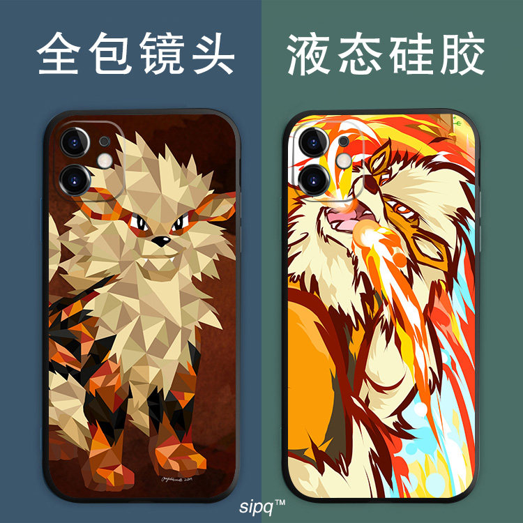 宠物卡通风速狗手机壳适用iPhone7/8液态XS苹果11PROMAX华为6SE