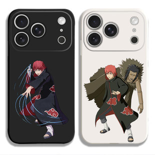 火影忍者赤砂之蝎动漫周边手机壳适用iPhone15硅胶13苹果16液态12保护套17PROMAX挂绳VIVO