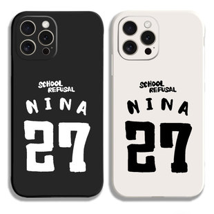 少女哭泣乐队NINA 27号侧边11手机壳12适用iphone13PRO苹果15maxr红米17一加ace2小米14液态IQOO12硅胶全包