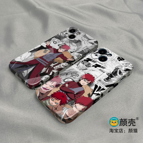 火影忍者 我爱罗 12光面678Plus手机壳11适用XS MAX苹果XR保护套iPhone14菲林硬壳小米13PRO华为P50 VIVO S15