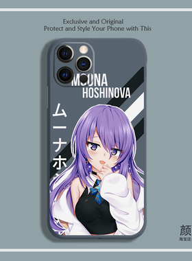 Moona虚拟主播8色液态硅胶12手机壳11适用XSMAX苹果13PRO华为5678