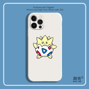 波克比8色液态硅胶12手机壳11适用XSMAX苹果13PRO华为6宠物卡通