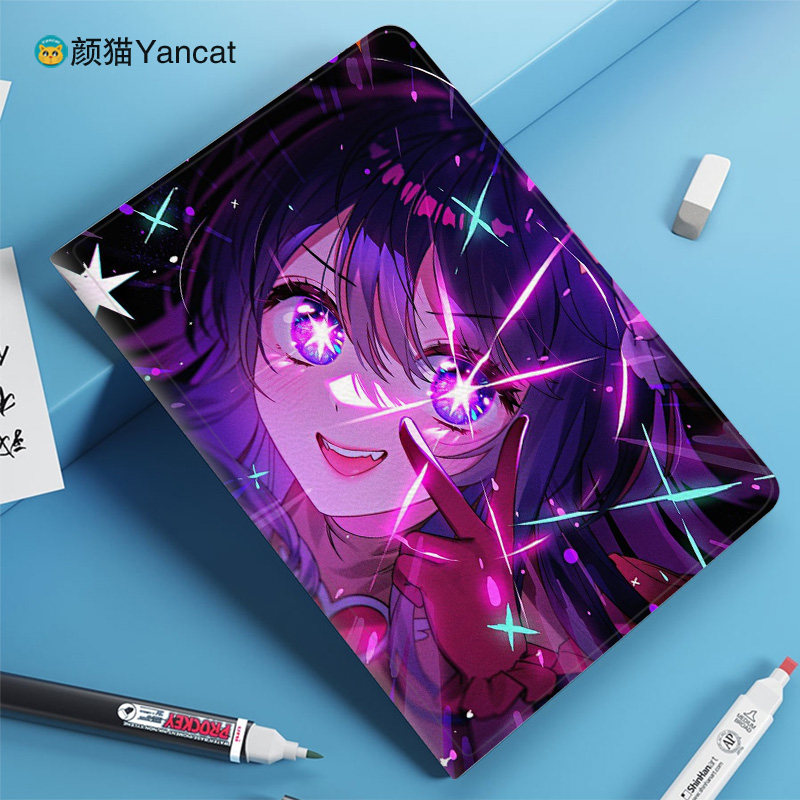 我推的孩子 星野爱 平板皮套11适用ipad789保护壳pro10.5全包mini6软air2345蚕丝纹9.7寸华为matepad10.8小米