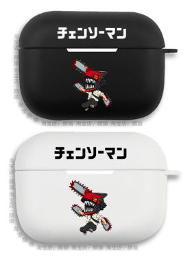 电锯人 电次 恶魔 耳机套适用Airpods保护壳苹果2无线蓝牙盒3代pro软硅胶1磨砂保护套全包二三代