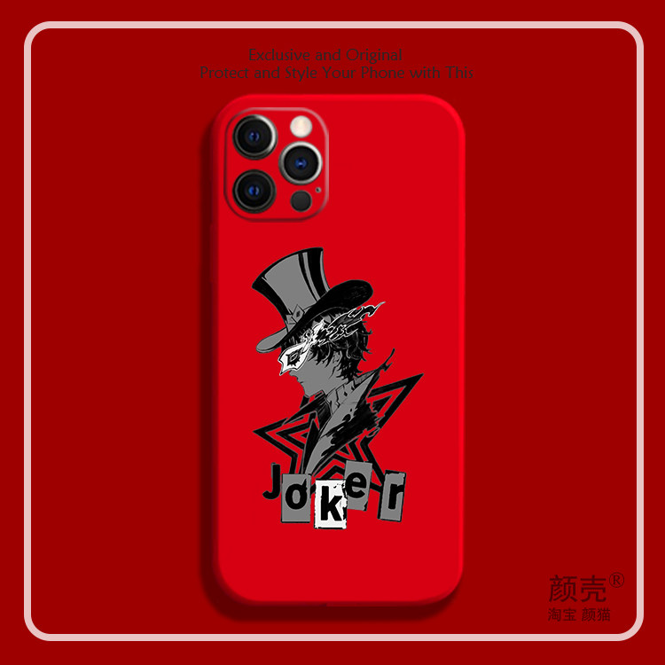 女神异闻录 JOKER 12色液态硅胶手机壳适用苹果iPhone 11 12 13 14 PRO MAX XS XR 6 7 8华为一加小米VIVOPPO