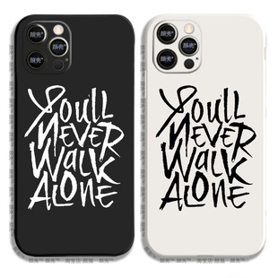 足球 永不独行 队歌12液态硅胶8手机壳11适用XSMAX苹果67软SE华为