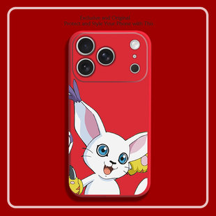 数码宝贝迪路兽动漫周边8色液态硅胶12手机壳11适用14苹果15 16 17PROMAX红米K90全包软VIVO小米13挂绳IQOO