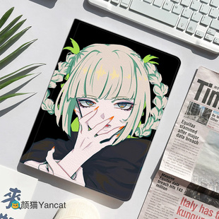 彻夜之歌动漫周边平板皮套11适用ipad10保护壳pro13全包mini6软air56蚕丝纹10.9寸华为matepad笔槽11.5s小米6