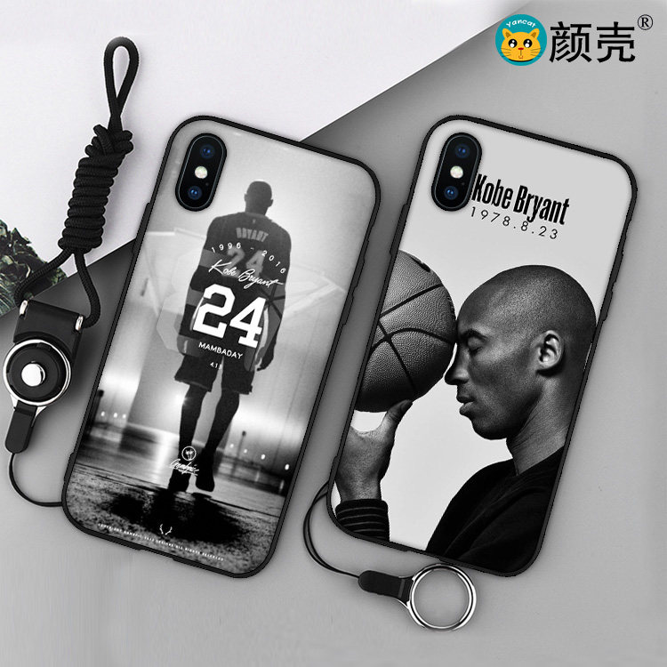 科比退役周边篮球iPhone6s/5s/8/7plus适用X手机壳全包软壳硅胶套