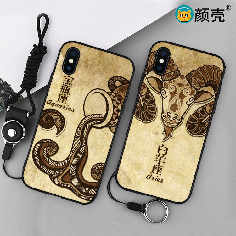 星座/水瓶座/白羊座iPhone7plus手机壳X适用6s加字6plus保护套11e